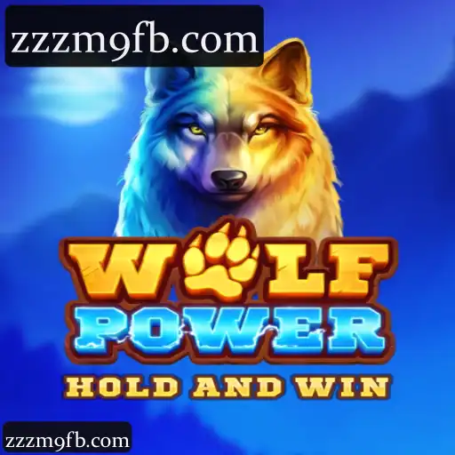 WolfPower